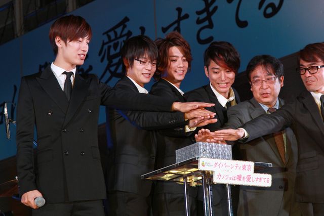 三浦翔平、窪田正孝らが結成したバンドCRUDE PLAYが3,500人の観客の前でお披露目ライブ!!　画像ギャラリー（15枚目）