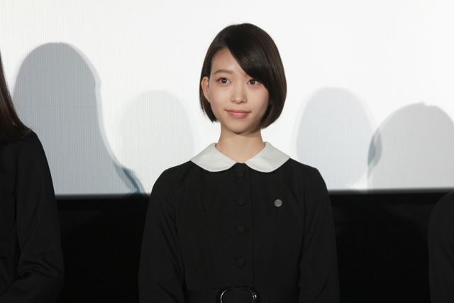 美少女モデル中条あやみの涙！フォトギャラリー（3枚目）