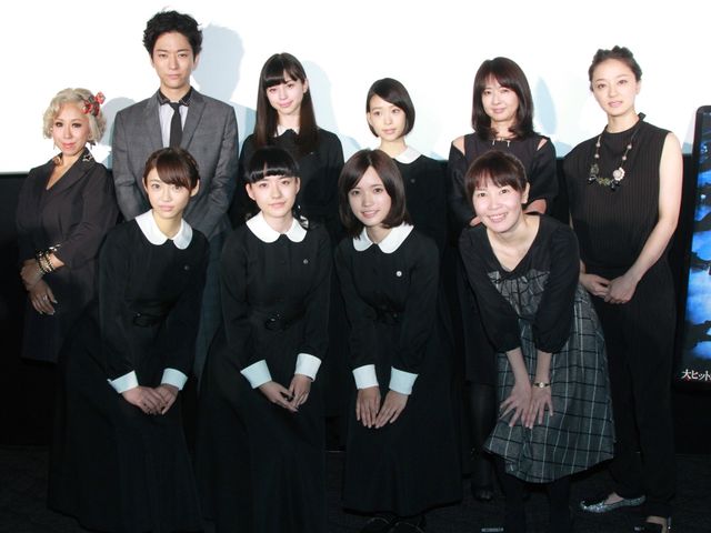 美少女モデル中条あやみの涙！フォトギャラリー（27枚目）