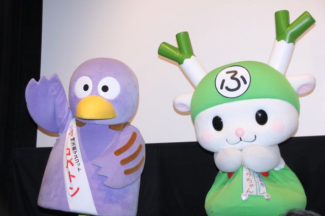 埼玉は不滅です！二階堂ふみが宣言『翔んで埼玉』大ヒット舞台あいさつ（7枚目）