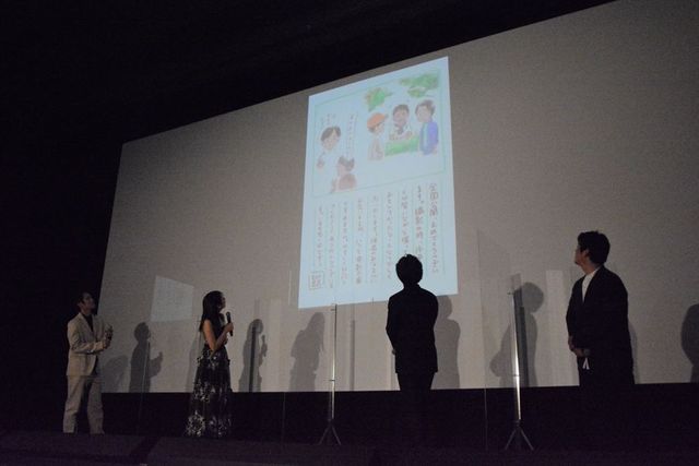 上白石萌歌の美しいドレス姿！『子供はわかってあげない』公開記念舞台あいさつ（13枚目）