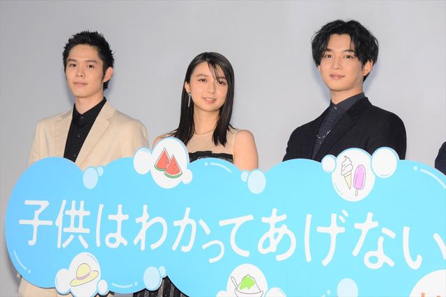 上白石萌歌の美しいドレス姿！『子供はわかってあげない』公開記念舞台あいさつ（17枚目）