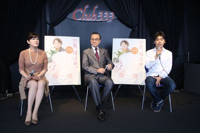 宝田明、ハリウッドでの新作ゴジラに今度は大丈夫でしょうと太鼓判　画像ギャラリー（4枚目）