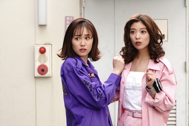 小夜＆アスナの特攻服姿！「魔進戦隊キラメイジャーVSリュウソウジャー」（12枚目）