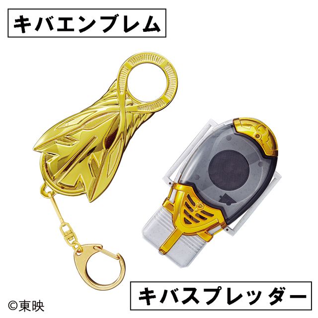 オトナ向けの「ダイレンジャー」変身セットが発売！フォトギャラリー（3枚目）