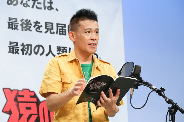 イベント終了時刻でも、柳沢慎吾は止まらない！柳沢慎吾劇場とは…『猿の惑星：聖戦記（グレート・ウォー）』アフレコイベント（4枚目）