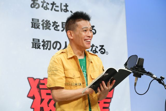 イベント終了時刻でも、柳沢慎吾は止まらない！柳沢慎吾劇場とは…『猿の惑星：聖戦記（グレート・ウォー）』アフレコイベント（5枚目）