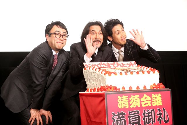 三谷幸喜、オバマにラブコール！映画『清須会議』大ヒット御礼舞台あいさつ：フォトギャラリー