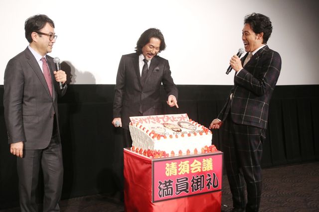 三谷幸喜、オバマにラブコール！映画『清須会議』大ヒット御礼舞台あいさつ（7枚目）