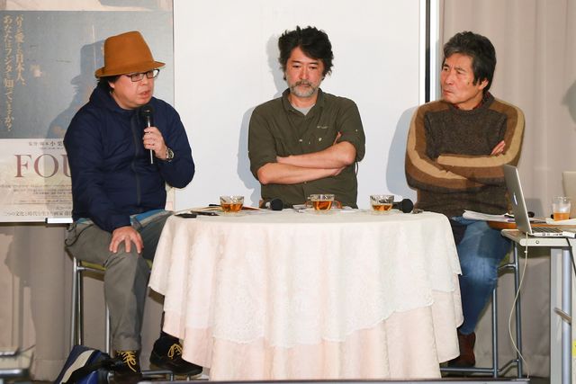 美術史などを紐解きながら藤田嗣治や映画について語った三人（左から）椹木野衣、会田誠、小栗康平