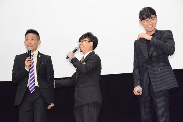 松田翔太、ツンデレでファンを魅了　画像ギャラリー：フォトギャラリー