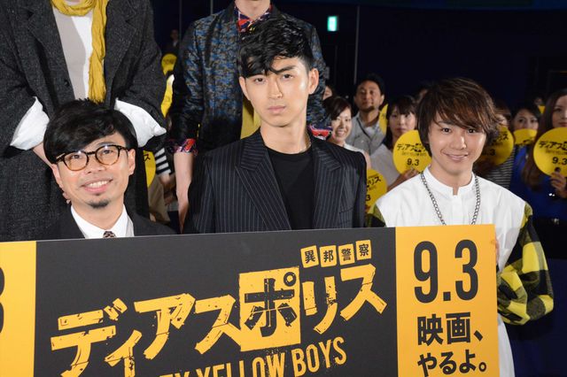 松田翔太、ツンデレでファンを魅了　画像ギャラリー（23枚目）