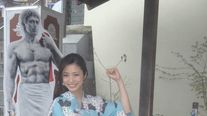 上戸彩 テルマエ ロマエ 伊香保温泉イベントの一日 フォトギャラリー シネマトゥデイ