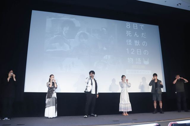 斎藤工、のん、武井壮、穂志もえから岩井俊二監督の新作イベントに集結（4枚目）