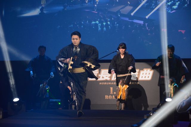 山田孝之、サルを引き連れて登場！小栗旬、柴咲コウ、向井理、キスマイ藤ヶ谷ら登壇『信長協奏曲』完成披露試写会ギャラリー（8枚目）