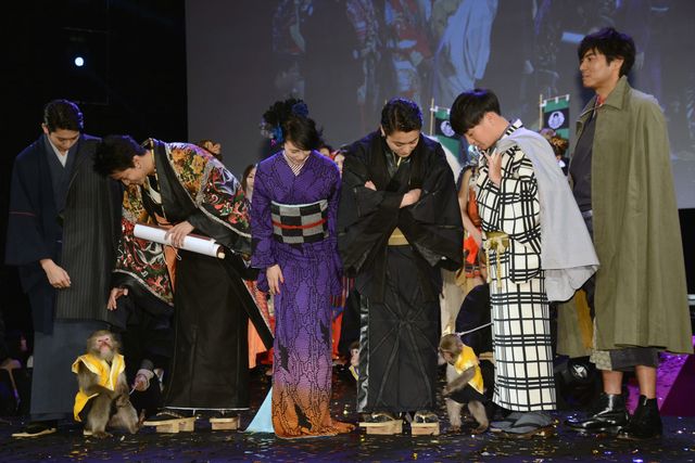山田孝之、サルを引き連れて登場！小栗旬、柴咲コウ、向井理、キスマイ藤ヶ谷ら登壇『信長協奏曲』完成披露試写会ギャラリー（24枚目）