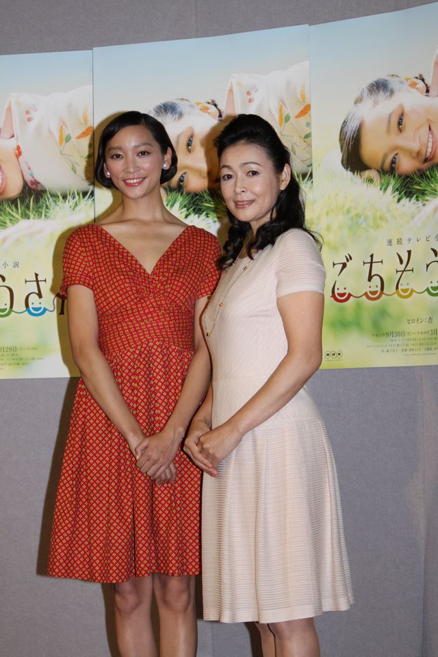 「ごちそうさん」完成披露会見フォトギャラリー（9枚目）