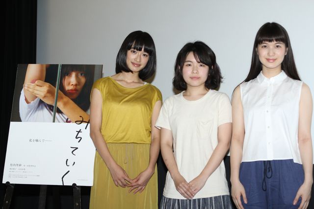 門脇麦が同世代の監督たちと女子トーク！フォトギャラリー：フォトギャラリー