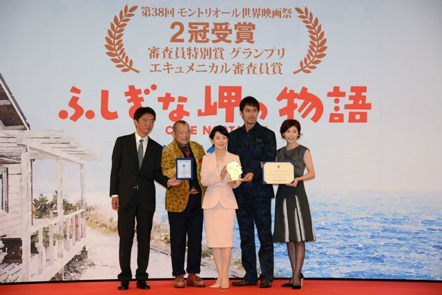 タモリから祝電あった！吉永小百合、実はナーバスだったと告白『ふしぎな岬の物語』受賞報告会見フォトギャラリー（7枚目）