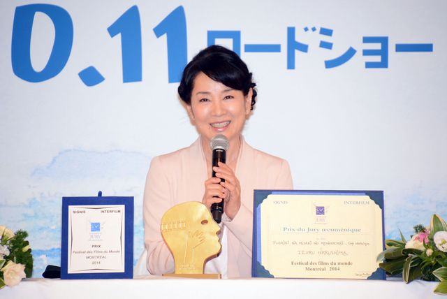 タモリから祝電あった！吉永小百合、実はナーバスだったと告白『ふしぎな岬の物語』受賞報告会見フォトギャラリー（8枚目）