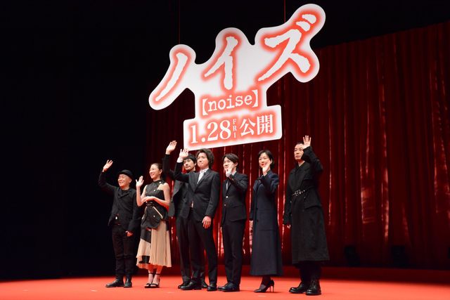 藤原竜也、松山ケンイチ、神木隆之介、黒木華ら登場！映画『ノイズ』ジャパンプレミア：フォトギャラリー