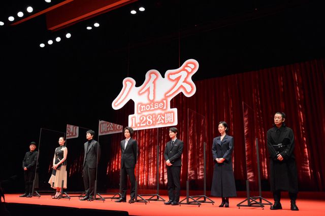 藤原竜也、松山ケンイチ、神木隆之介、黒木華ら登場！映画『ノイズ』ジャパンプレミア（11枚目）