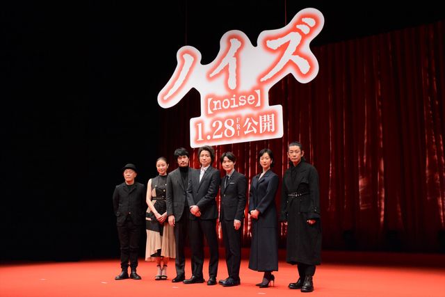 藤原竜也、松山ケンイチ、神木隆之介、黒木華ら登場！映画『ノイズ』ジャパンプレミア（21枚目）