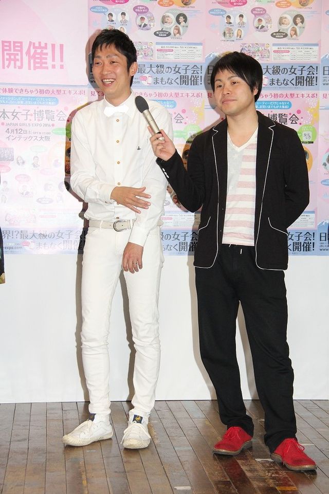 痩せたダレノガレ明美！「日本女子博覧会」概要発表会見フォトギャラリー（8枚目）