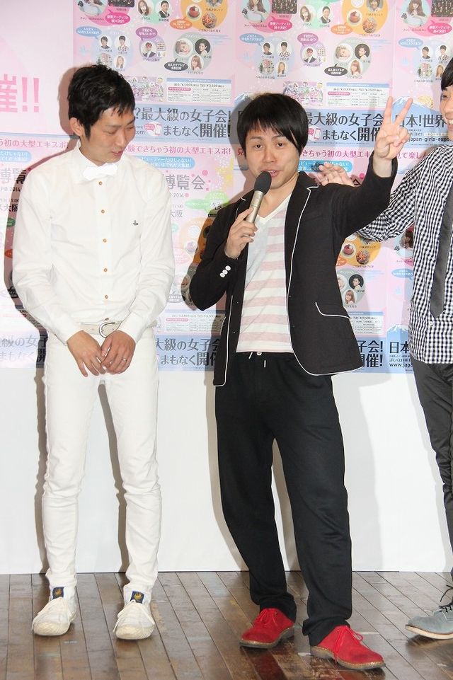 痩せたダレノガレ明美！「日本女子博覧会」概要発表会見フォトギャラリー（9枚目）