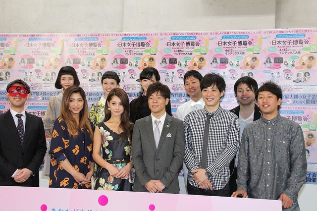 痩せたダレノガレ明美！「日本女子博覧会」概要発表会見フォトギャラリー（11枚目）