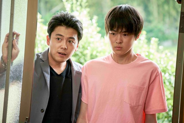 【7枚】映画『五億円のじんせい』（5枚目）