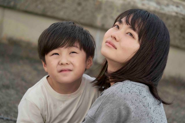 【7枚】映画『五億円のじんせい』（7枚目）