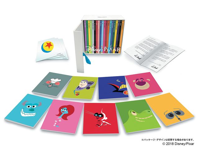 DVD／ブルーレイBOXセット「ディズニー／ピクサー 20タイトル コレクション」：フォトギャラリー