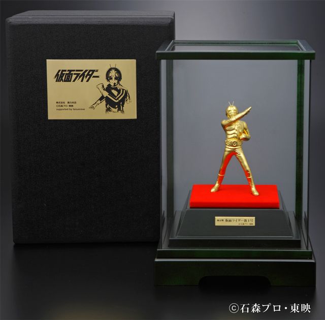 1人1個限り！約84万円純金製仮面ライダー新1号の雄姿！フォトギャラリー（3枚目）