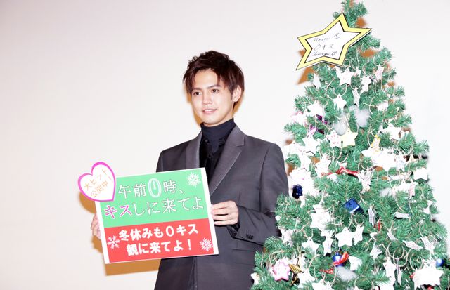 片寄涼太、さわやかすぎ！映画『午前0時、キスしに来てよ』大ヒット記念イベント（2枚目）