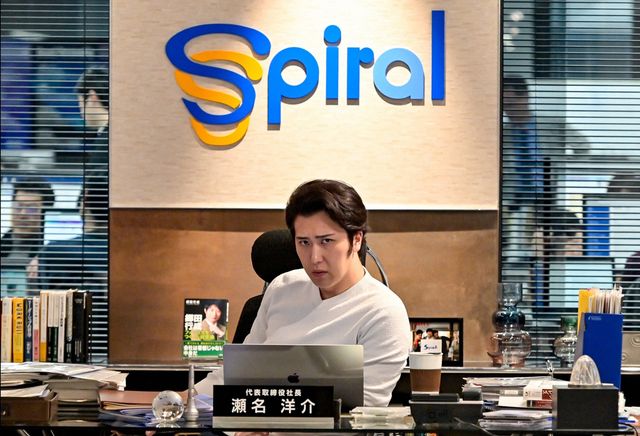 新キャストも続々！「半沢直樹」続編場面写真（7枚目）