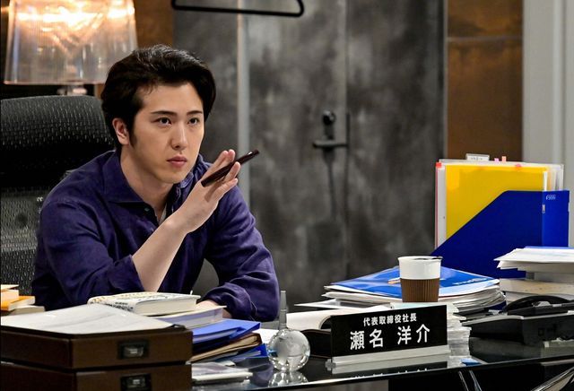 新キャストも続々！「半沢直樹」続編場面写真（8枚目）