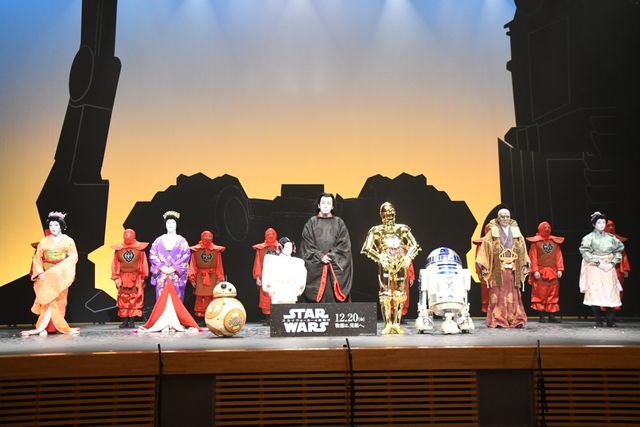 これが市川海老蔵「スター・ウォーズ歌舞伎」だ！（全24枚）（14枚目）