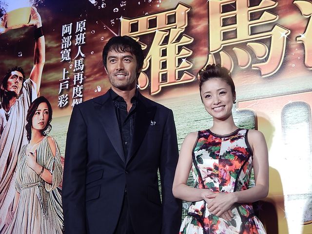 阿部寛&上戸彩に台湾が熱狂!!映画『テルマエ・ロマエII』フォトギャラリー（10枚目）