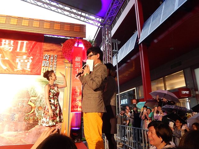 阿部寛&上戸彩に台湾が熱狂!!映画『テルマエ・ロマエII』フォトギャラリー（15枚目）