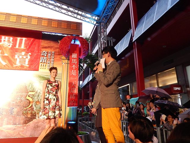 阿部寛&上戸彩に台湾が熱狂!!映画『テルマエ・ロマエII』フォトギャラリー（16枚目）