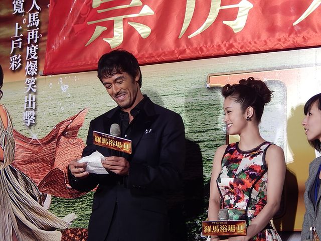 阿部寛&上戸彩に台湾が熱狂!!映画『テルマエ・ロマエII』フォトギャラリー（17枚目）