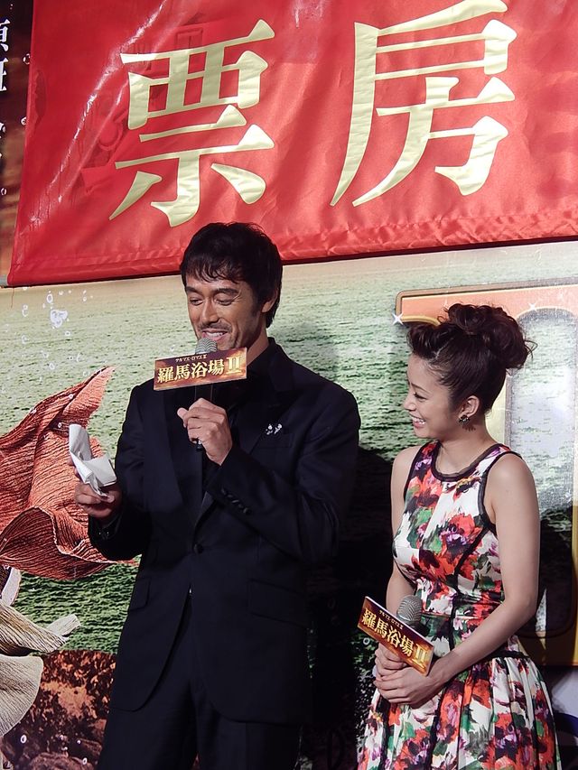 阿部寛&上戸彩に台湾が熱狂!!映画『テルマエ・ロマエII』フォトギャラリー（18枚目）