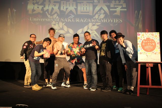 レイザーラモン、しずる、バッファロー吾郎がプロレス愛に感激！フォトギャラリー：フォトギャラリー