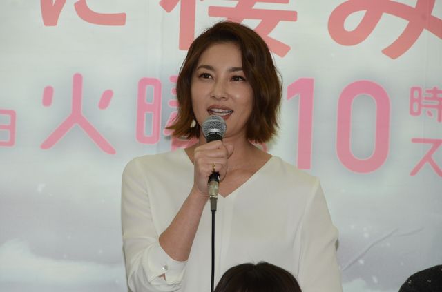 吉岡里帆の誕生日を桐谷健太＆向井理もお祝い！「きみが心に棲みついた」制作発表会見（11枚目）