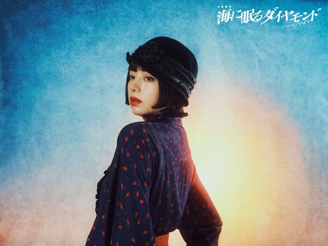 神木隆之介主演「海に眠るダイヤモンド」主要キャスト（3枚目）