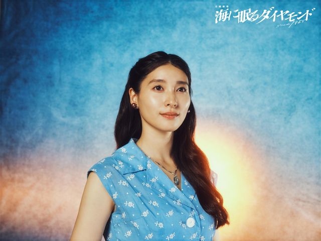 神木隆之介主演「海に眠るダイヤモンド」主要キャスト（5枚目）