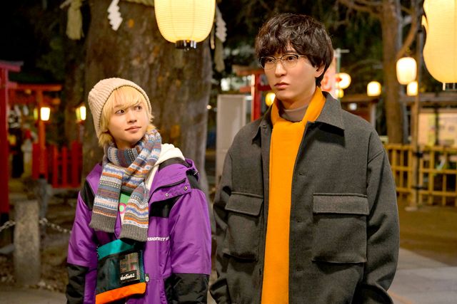 幸せな日々…映画『チェリまほ THE MOVIE ～30歳まで童貞だと魔法使いになれるらしい～』場面カット（7枚目）