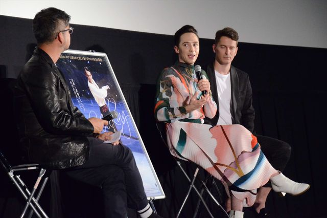 ジョニー・ウィアー、自ら購入した衣装で『氷上の王、ジョン・カリー』イベントへ（11枚目）