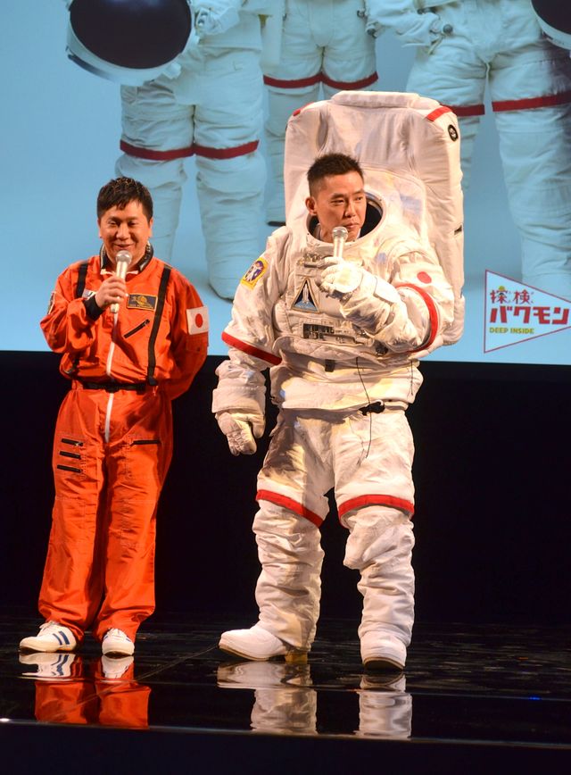 爆笑問題・太田、宇宙服にグッタリ？フォトギャラリー（3枚目）